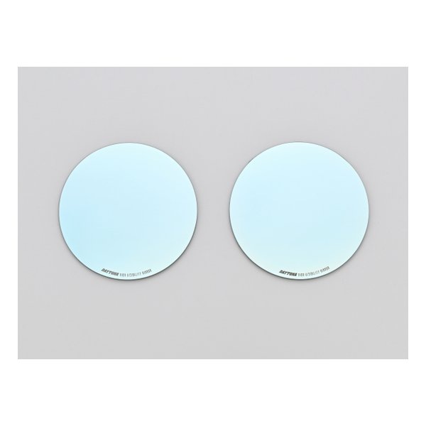 ハイビジミラー 貼り付けタイプ Z900RSなど 広角 ブルー D47782 5,544円