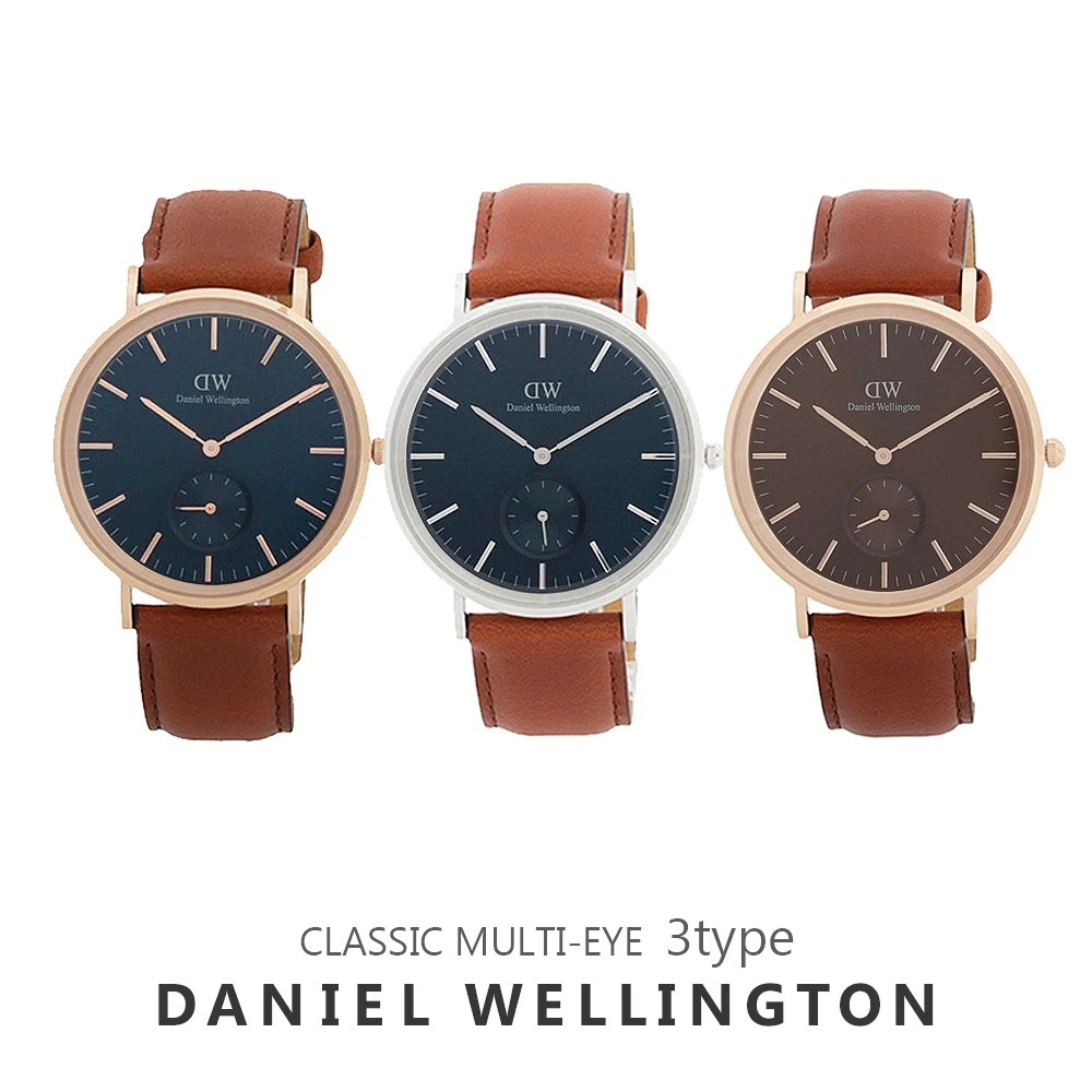 【3年保証】腕時計 CLASSIC MULTI-EYE レディース DW 時計 40mm クラシック マルチアイ ブランド 革ベルト 並行輸入品