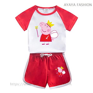 7カラー ペッパピッグ 夏 子供服 セットアップ キッズ 上下2点セット 半袖Tシャツ＋半ズボン プレゼント 男女兼用