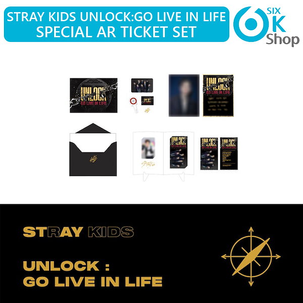 Qoo10] STRAY KIDS SPECIAL A