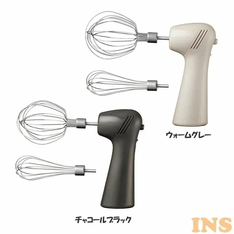 【人気商品】スマート＆コンパクト ハンドミキサー（ホイッパー） 000DL6430 送料無料 泡立て かくはん　メガ割