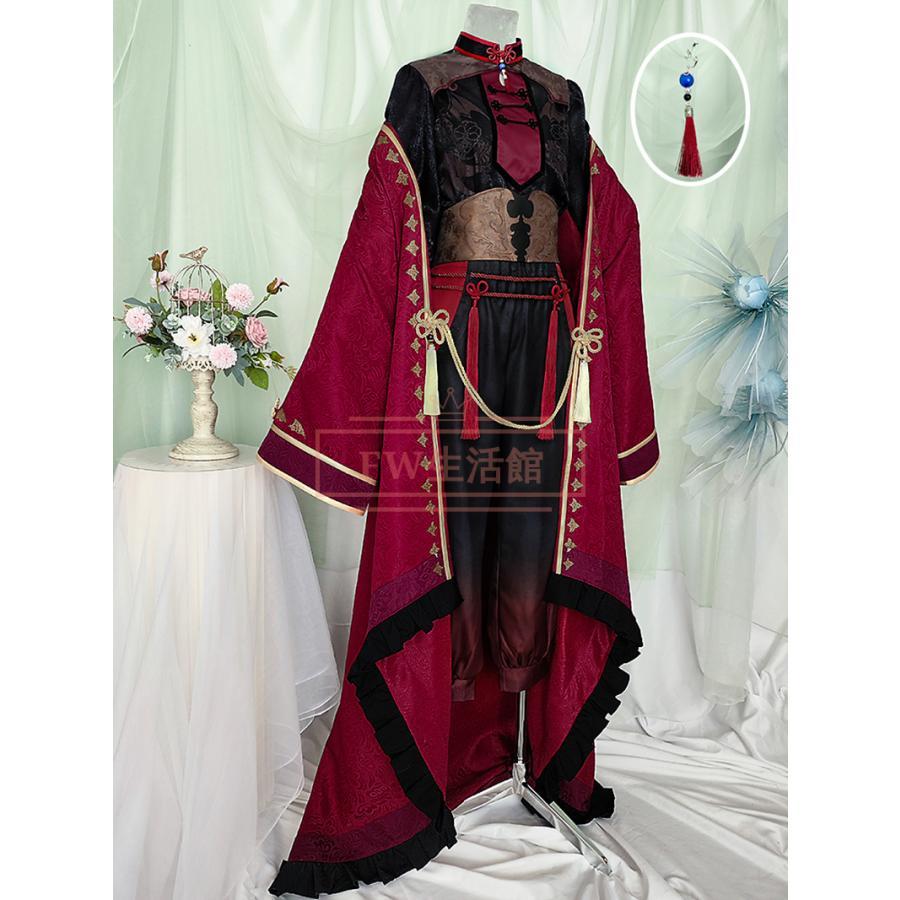 【急速出荷!】バーチャル 葛葉 コスプレ衣装 中華服 コスム 演出服 アニメ ゲーム ハロウィン cos 変装 10,528円