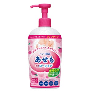 他サイト： 丹平製薬 モモセア ローション 220ml 【医薬部外品】の商品画像