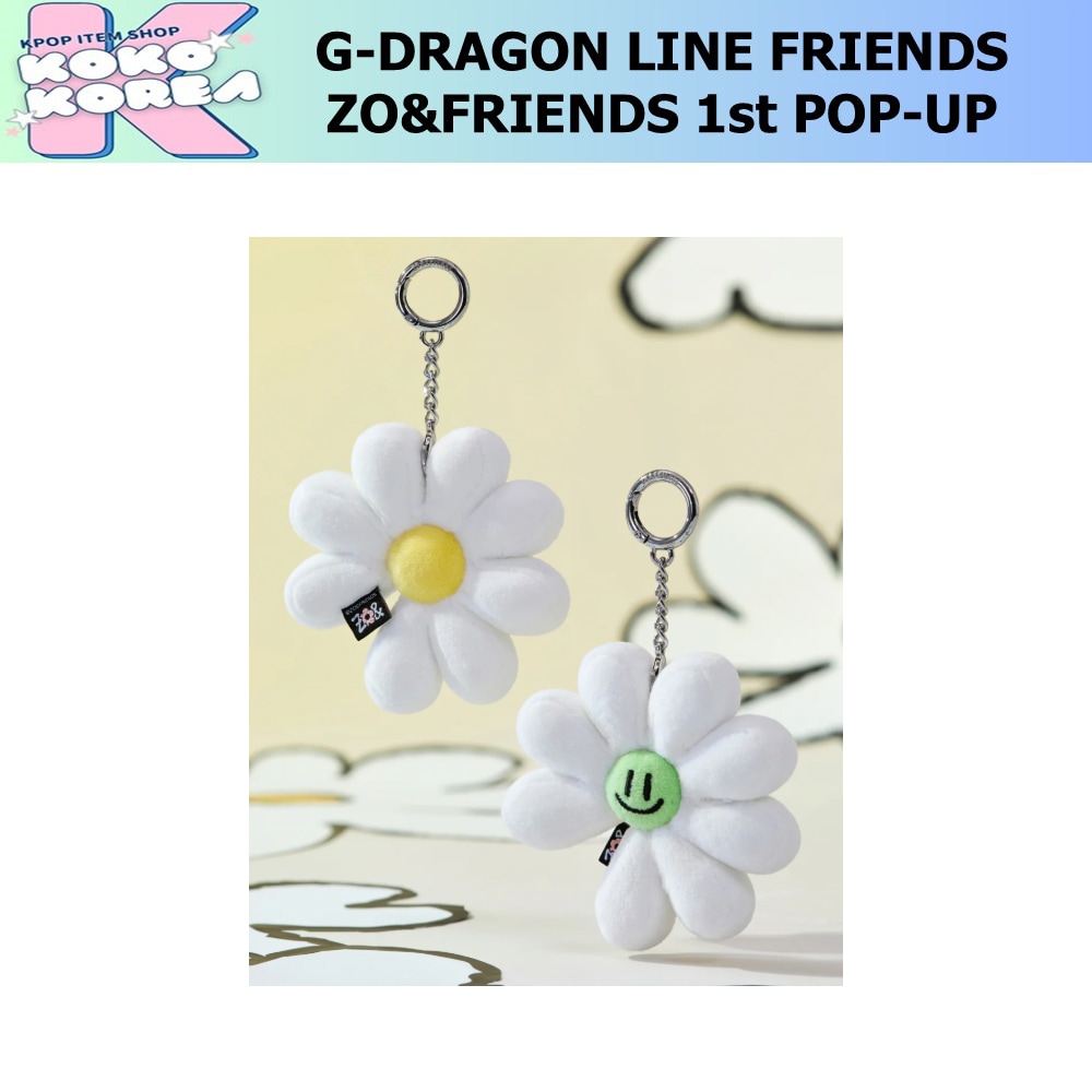 [予約] G-DRAGON LINE FRIENDS ZO&FRIENDS 1st POP-UP A&NE DOLL KEYRING 公式グッズ 6,395円
