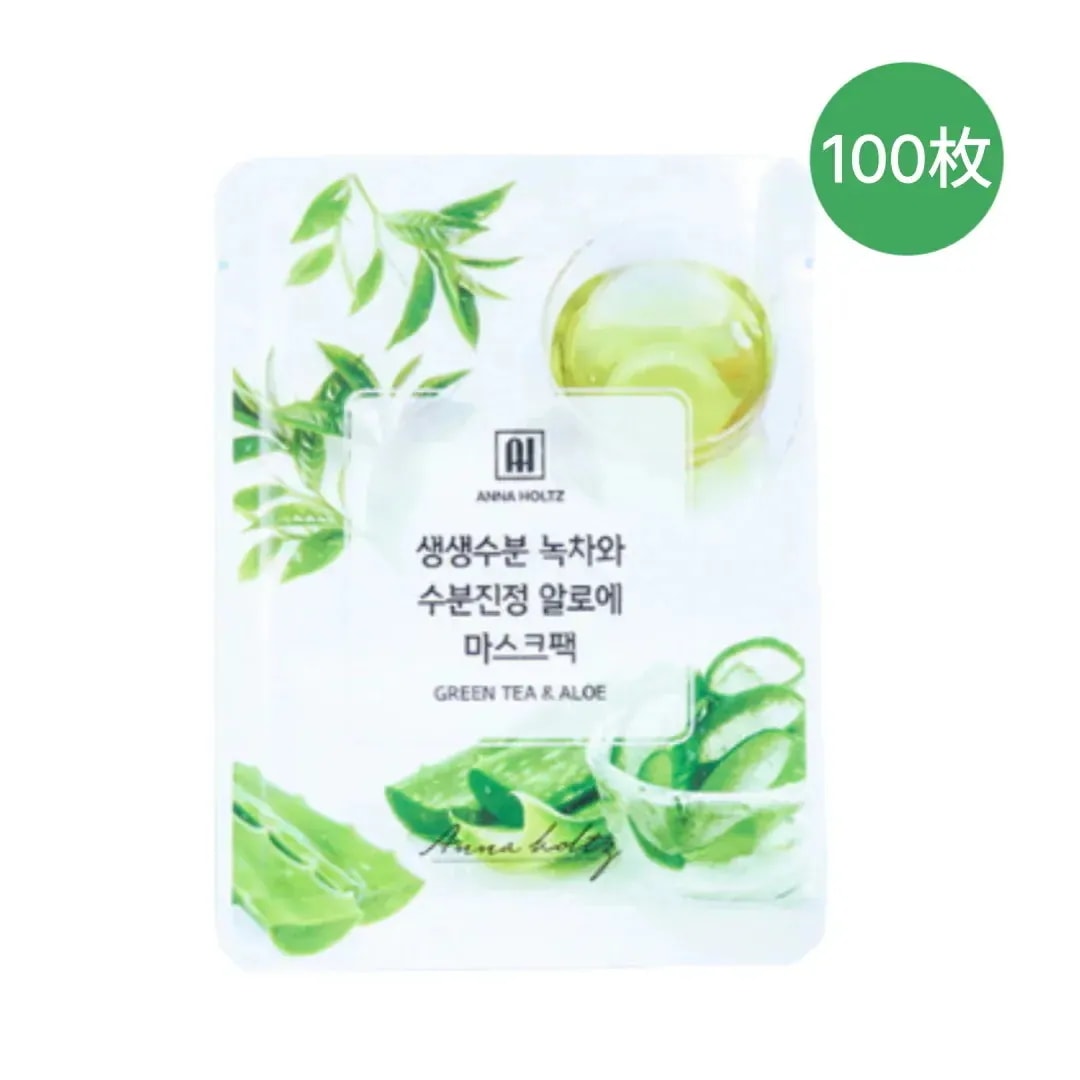 アンナホルツ天然純綿エッセンスジェル緑茶アロエマスクパック100枚1日1パック水分し わ改 善