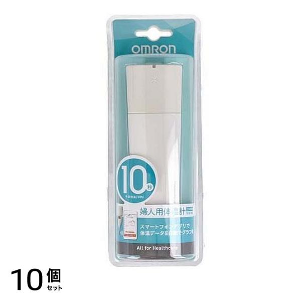 婦人用電子体温計 予測式 MC-652LC 1本入 (W ホワイト) 10個セット