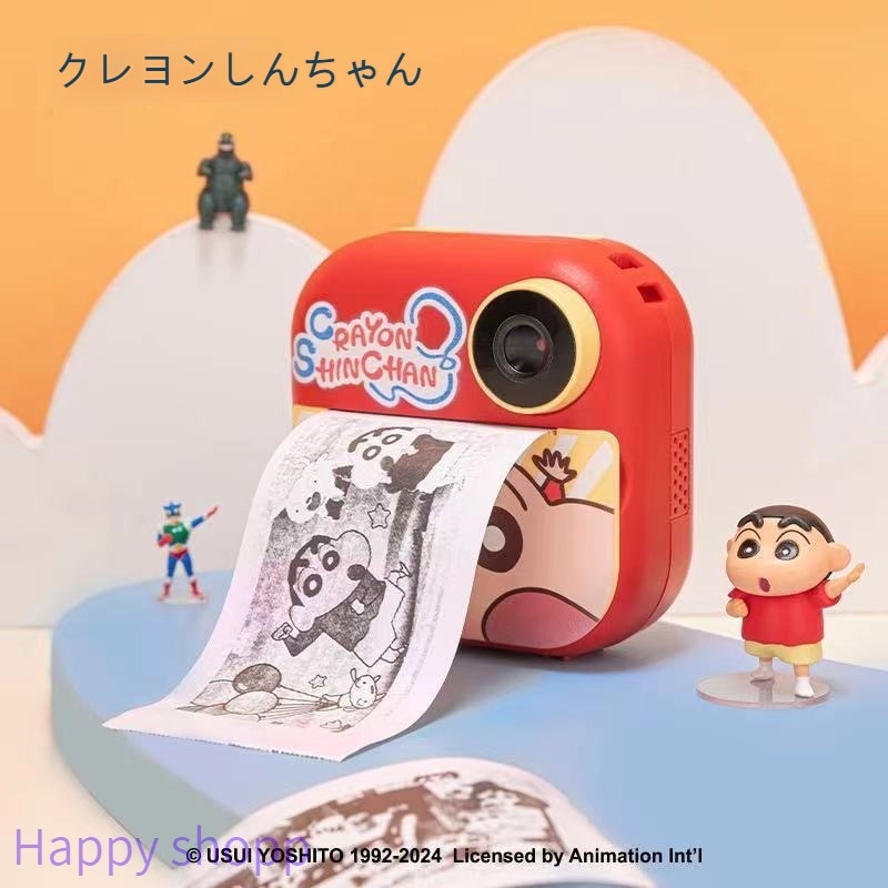 クレヨンしんちゃんチェキカメラ携帯2.4インチ4800 W前後デュアルフィルターIPS学生カメラ子供カメラ誕生日プレゼント印刷可能