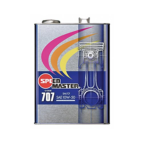 サイズ：4L スピードマスター(Speedmaster) エンジンオイル CODE 707 10W