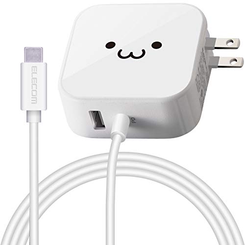 色：ホワイトフェイス エレコム USB コンセント 充電器 合計42W ( USB PD対応 ) U