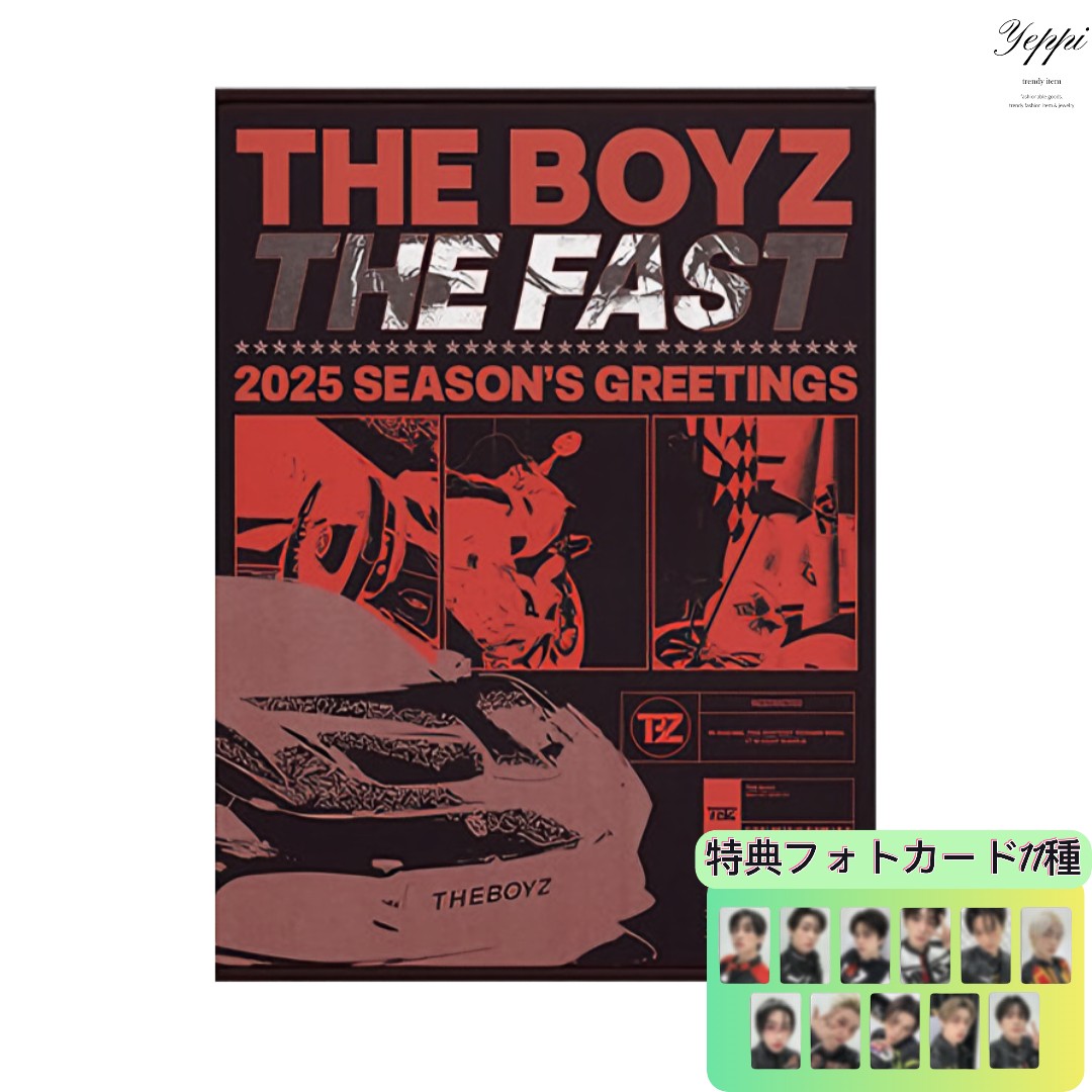 【 当日出発 】THE BOYZ 2025 SEASON’S GREETINGS [THE FAST] 流通特典フォトカード11種1セット+当店特典公式ランダムフォトカード1枚贈呈 6,081円