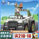 Qoo10] 【ラスト1点限り】 キャッチ ティニピン