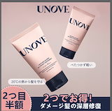 Qoo10] オッジィオット セラム CMC ミスト