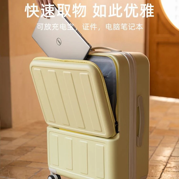 スーツケース キャリーバッグ かわいい オシャレ旅行バック多機能 PCスーツケース 軽量設計 大容量 静音 20インチユニバーサルホイール レバーケース 丈夫で長持ち 短途旅行