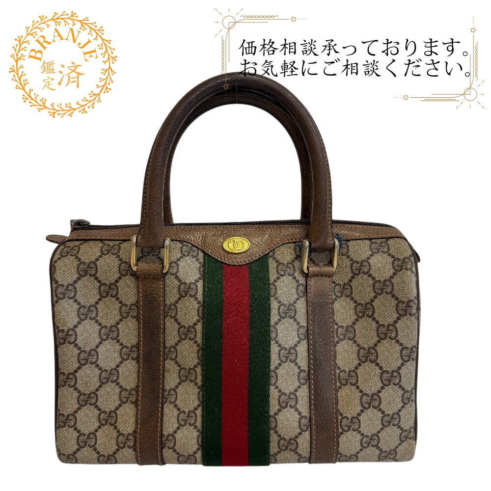 GUCCI オールドグッチ 3841 シェリーライン GG柄 PVCコーティングキャンバス ハンド ミニボストンバッグ ブラウン ヴィンテージ