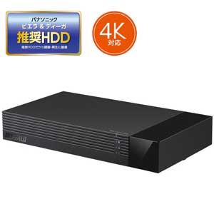 BUFFALO （バッファロー） USB3.1(Gen1)/3.0/2.0対応 外付けハードディスク 2.0TB HDVSAM20U3BKA