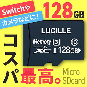 即日発送 microSD 128GB Switch 動作確認済 XC Class10 U3 高速 スマホ カメラ ドライブレコーダー 防犯カメラ Pixel