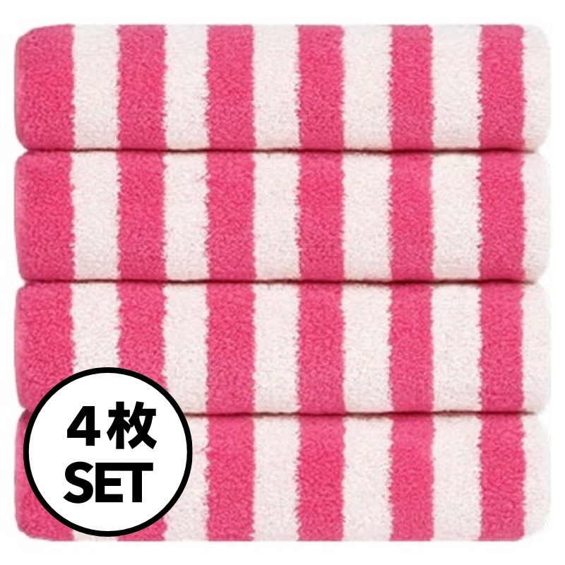 【TETO】ストライプ ベーシック オブジェ タオル 4枚セット（8色）Supima Objet Towel Stripe Basic 正規取扱品