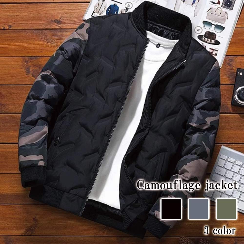 ダウンジャケット メンズ カモフラジャケット ロングコート 冬 人気 ショート 軽量 ロング 中綿 白 防水 おすすめ 光沢 フード ダウン 黒 コート 高級 秋 春 軽い コスパ スリム 40代 ビ