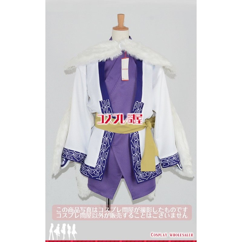 ゴールデンカムイ アシリパ ケープ付き コスプレ衣装