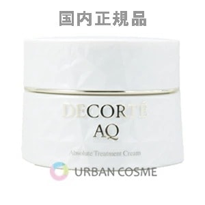 コスメデコルテ AQ アブソリュート バームクリーム エラスティック 50g ナイトクリーム 夜用 デパコス 国内正規品 コスメ デコルテ COEMSDECORTE コスメ デコルテ
