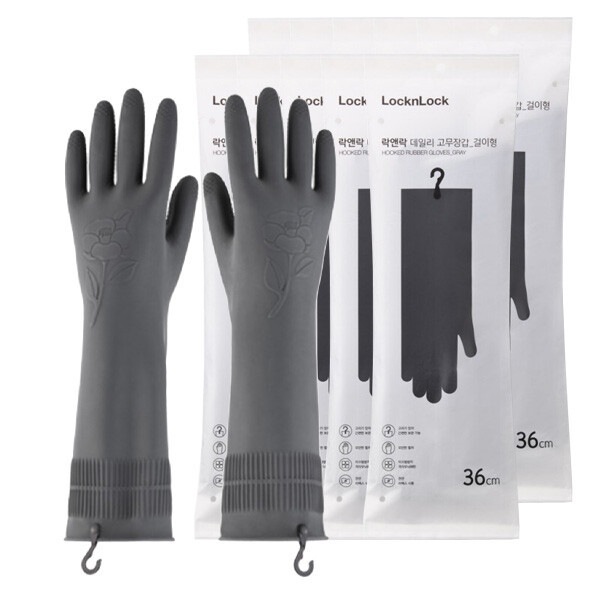 デイリー/吊り下げタイプ/ゴム手袋/x