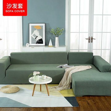 4枚セット椅子カバー チェアカバー 4枚北欧のミニマリストソファカバーフルエラスティックカバーコンバインドソファカバーレザーソファクッションフルカバー生地