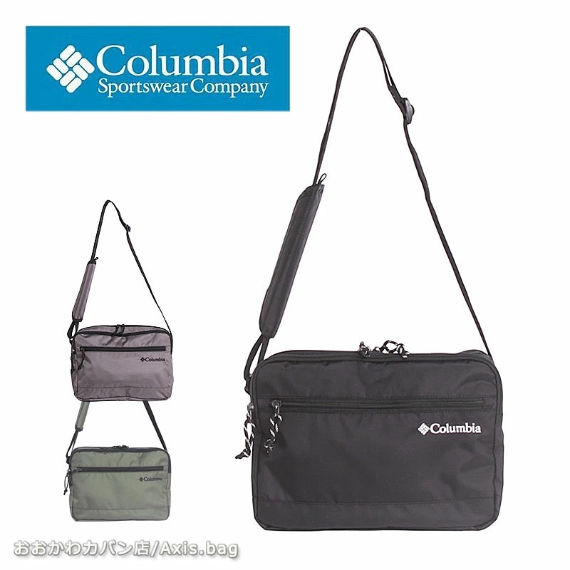 ミニ 横型 ショルダーバッグ Big Muddy Road pu8814