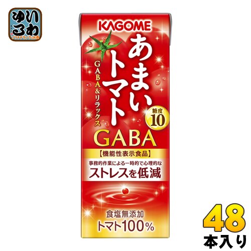 カゴメ あまいトマト GABA&リラックス 195ml 紙パック 48本 (24本入2 まとめ買い)