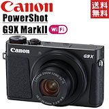 Qoo10] キヤノン 【中古】キヤノン Canon IXY D