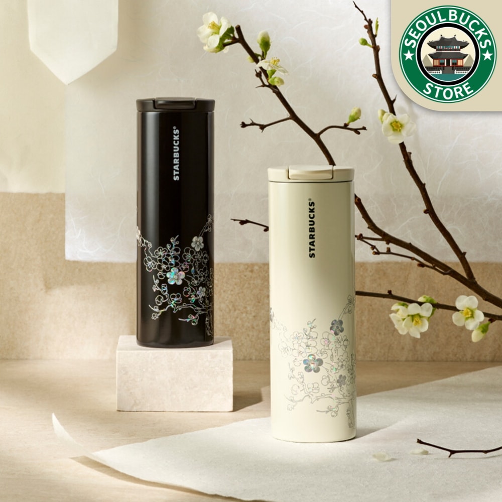 【韓国限定】スターバックスコリアMD タンブラー