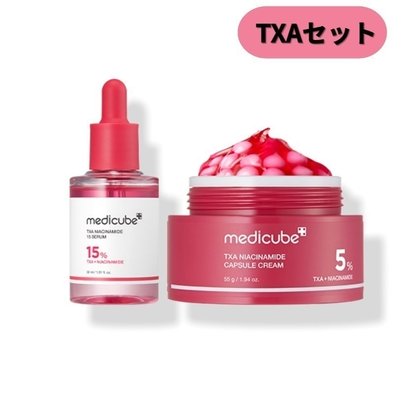【TXAセット】TXA TXAナイアシンアミド15セラム+TXAカプセルクリーム/TXA Niacinamide 15 Serum/TXA Niacinamaide Capsule Cream