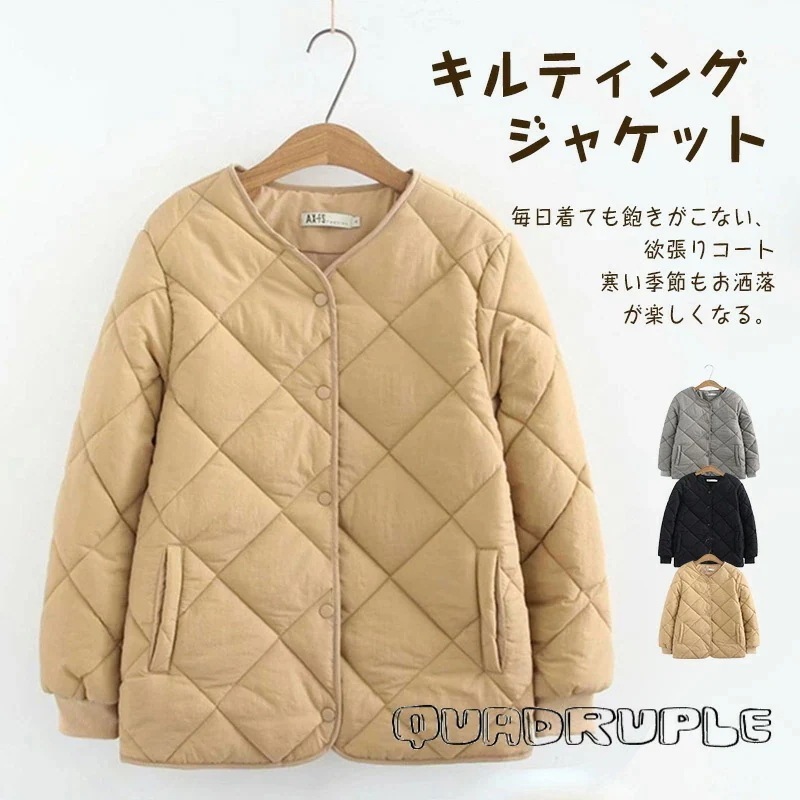 【急速出荷 2025年新作】ジャケット コート レディース キルティング 野球服 綿入れ ダウンジャケット 中綿ジャケット キルティングアウター アウター 厚手 ショート丈 シンプル 防寒 羽織り き