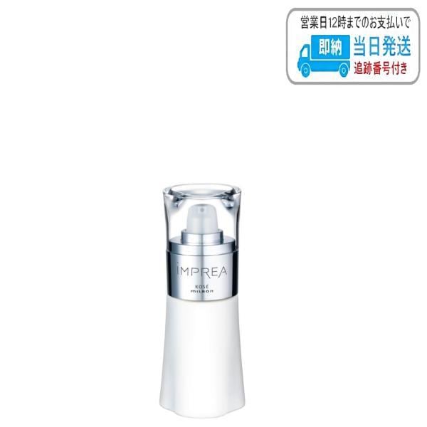 美容液 KOSE IMPREA SERUM 40mL KOSÉ IMPREA SERUM 40ml