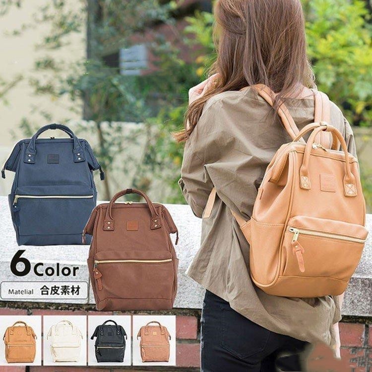 リュック オルチャン バック リュックサック おしゃれ 通学 サッチェル レディース リュックサック メンズ シンプル 男女兼用 通勤 旅行 アウトド