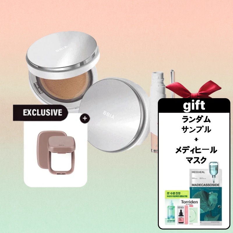 オーグロウ クッション+オーステイ コンシーラー(ラストセバムパクト進呈)/ダークニングなし/浮きなし/クリア/水分爆弾/明るさ/ツヤ/保湿/密着力/軽さ/快適/ニュートラル/発色力/スパチュラ