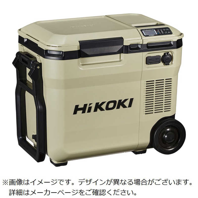 HiKOKI　18V-14.4V コードレスレイオンココンパクトタイプ サ　UL18DCWMBZ