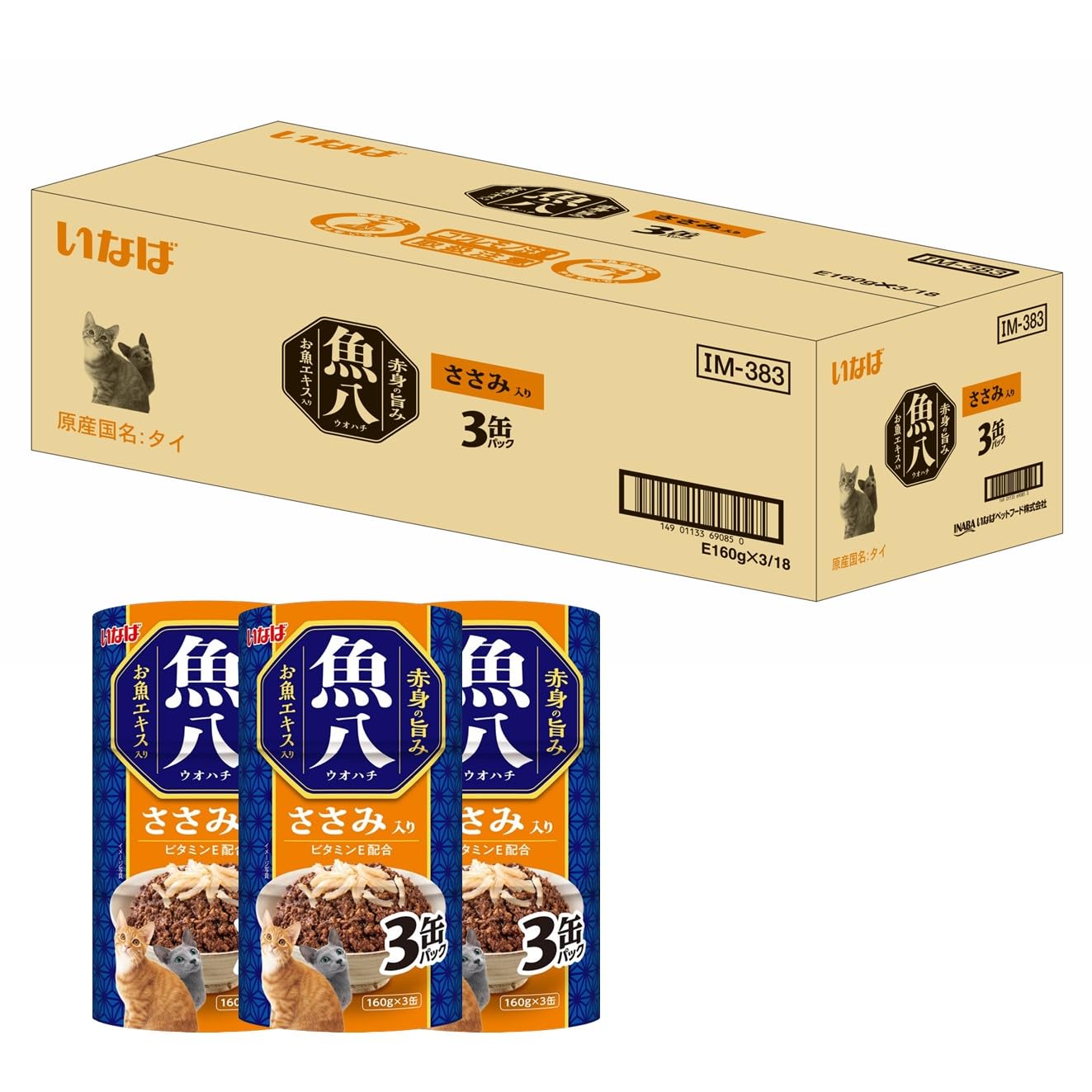 いなば 魚八 ささみ入り キャットフード 160g×3缶×18個