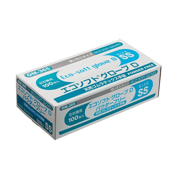 （まとめ） オカモトエコソフト グローブD 天然ゴムラテックス パウダーフリー SS OM-365-SS 1箱（100枚） [x2セット]