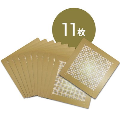 抹茶茶碗 「野坂康起」作 N o33 【公式通販】