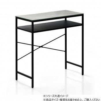 B.Bファニシング CERABILL　カウンターテーブル幅90 ライトグレー CETB0274CELGY