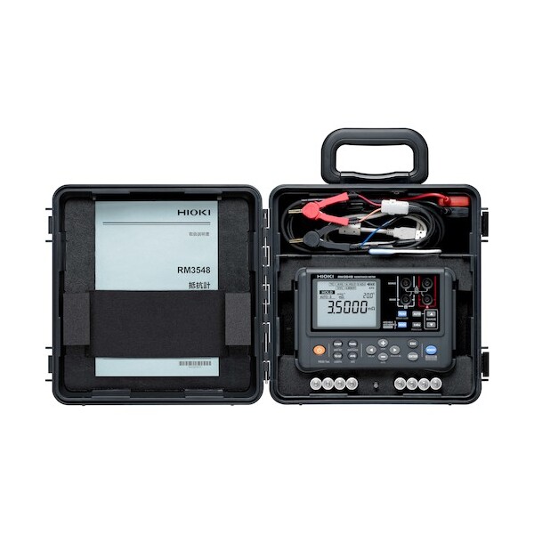日置電機 C1006 携帯用ケース メーカー直送