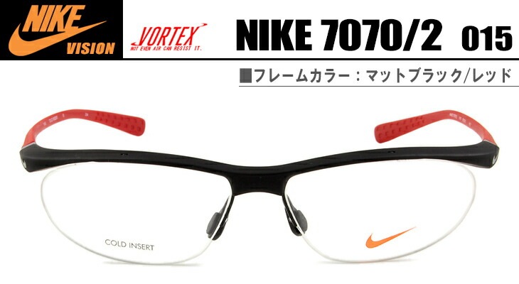 メガネ 7070/2 015 マットブラック/レッド nk016 眼鏡 鼻パッド