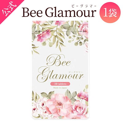 Qoo10] 【公式】 Beeglamour(ビーグラ