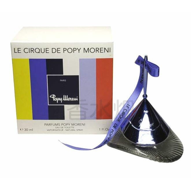 【箱無し】 ポピー モレニ ル シルク ドゥ ポピーモレニ EDT SP 30ml 香水 フレグランス