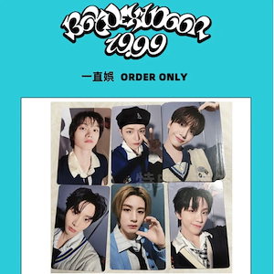 boynextdoor ラキドロ