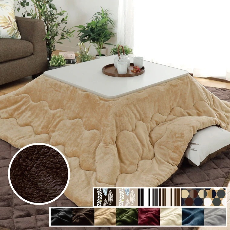 こたつ布団 こたつ掛け布団 おしゃれ 洗える 長方形 リバーシブル 約190x240cm 無地 スト
