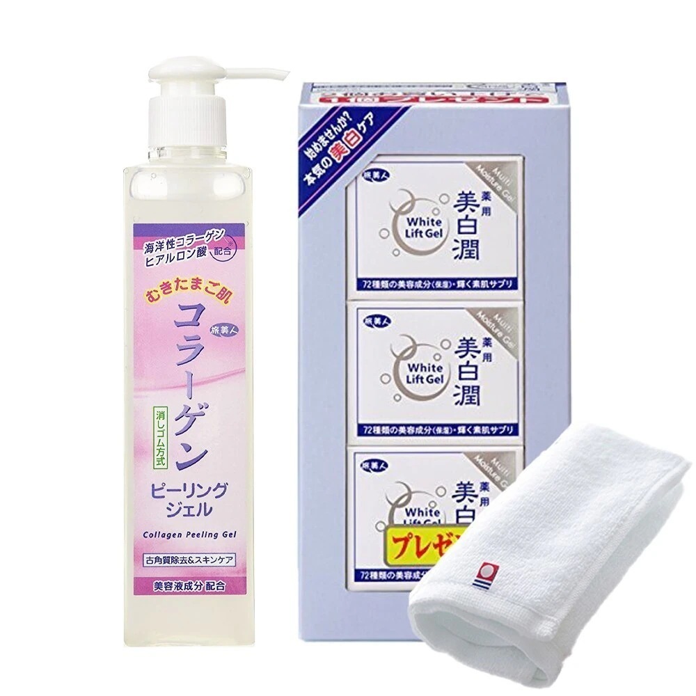 正規販売代理店 定価より10%OFF コラーゲンピーリングジェル 270g ホワイトリフトゲル 美 白 潤 80g3個 今治タオル付き 化粧水 ピーリング オールインワン 旅美人