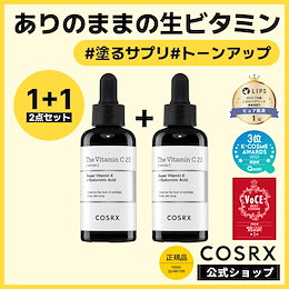 COSRX Official - COSRX Official 「COSRX」肌悩みに合わせて処方する