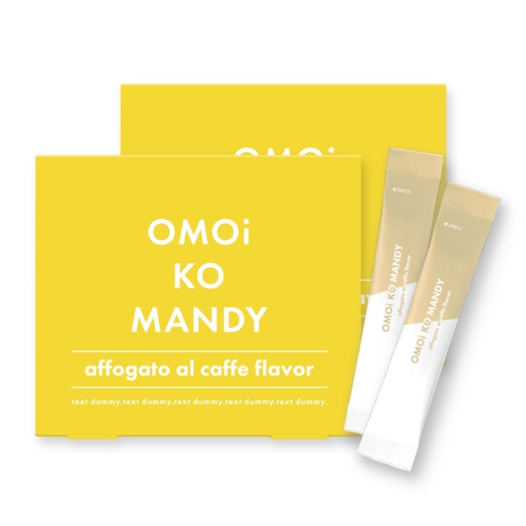 【公式】 オモイコメンディー OMOi KO MANDY 置き換えダイエット 2個セット（1セット15包） 食品 サプリメント ダイエットサプリ プロテイン ビタミン