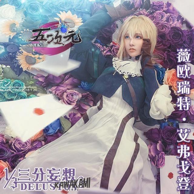 三分妄想　ヴァイオレット・エヴァーガーデン　ヴァイオレット　コスプレ　衣装 　ウィッグ　靴　追加可能